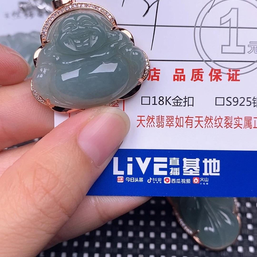 翡翠银S925镶嵌颈饰