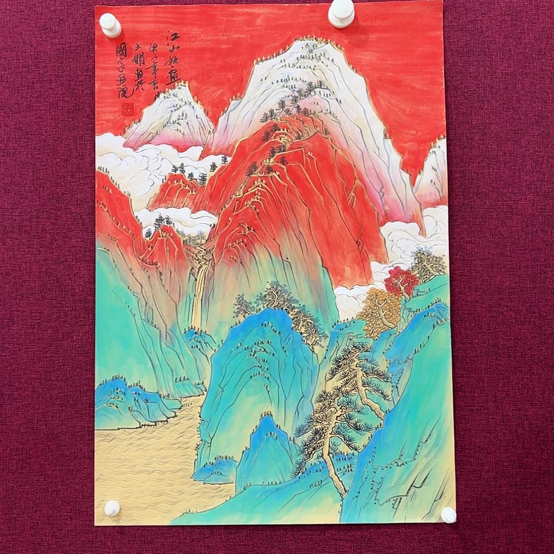 国画国画作品欣赏