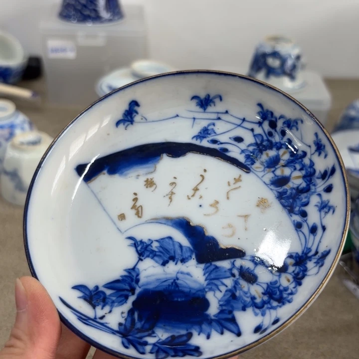 非常美丽好看的物品