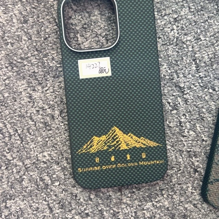 14promax 王子绿日照金山带磁吸