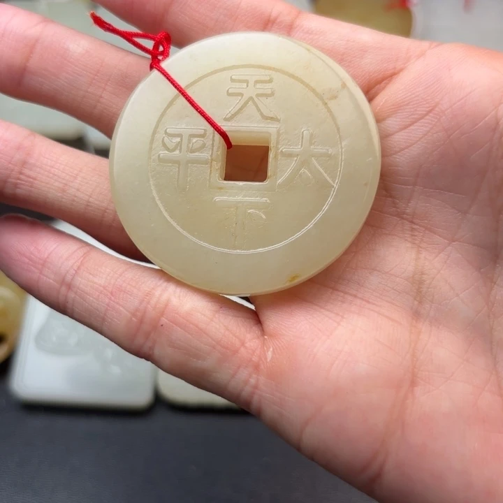 O***O和田玉未镶嵌挂件