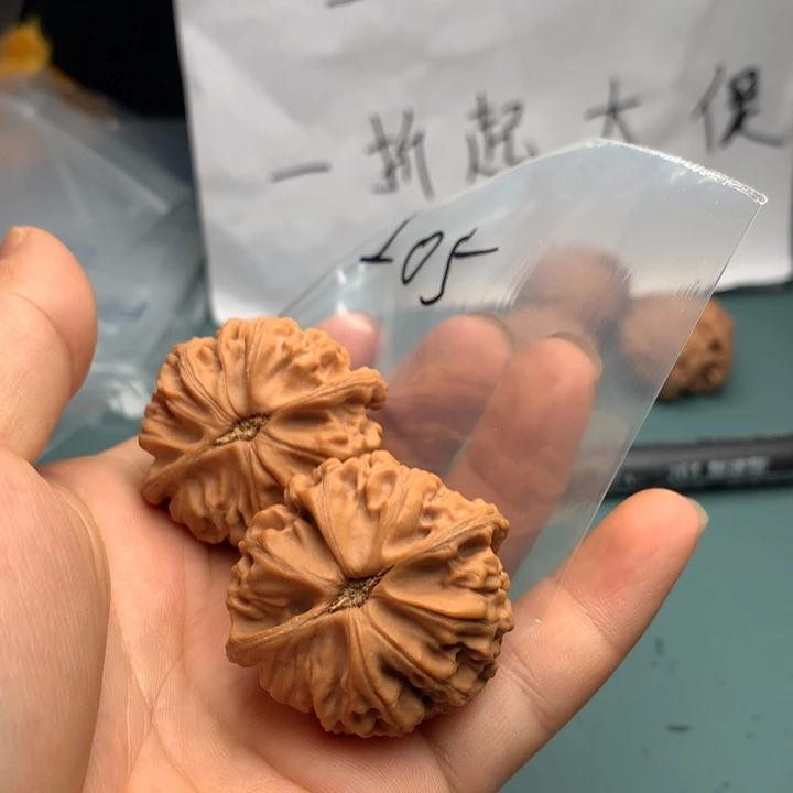 文玩核桃把件用****4天地205