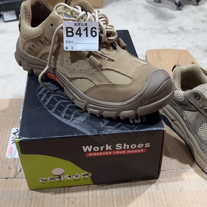 编码416号。41码微瑕防砸防刺劳保鞋