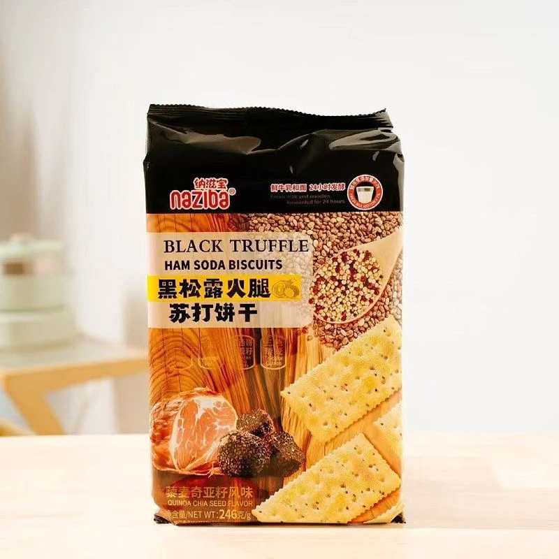 爆款黑松露火腿苏打饼干