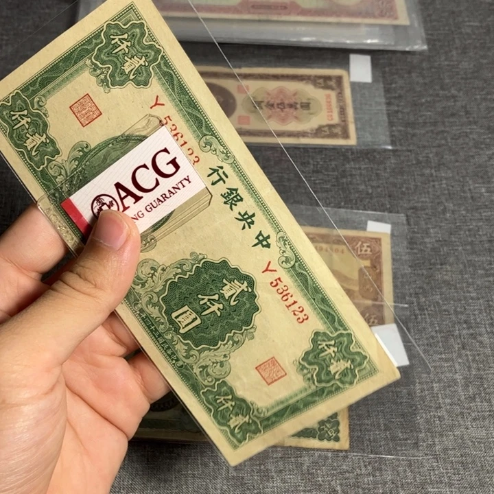 唐***】非流通专拍链接链接