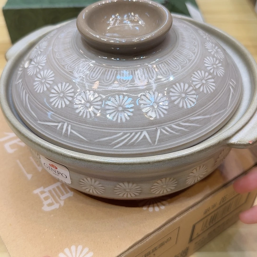 小狐狸瓷器精选推荐商品