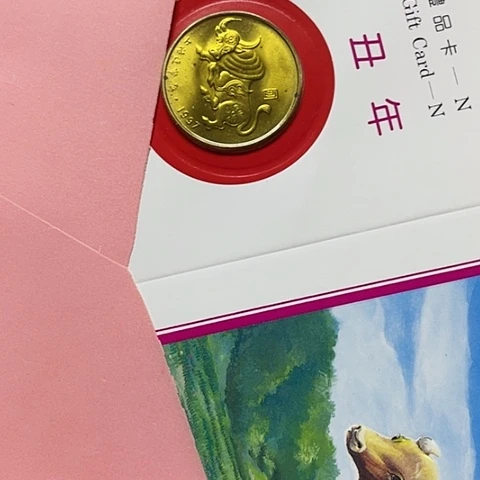 其他普通金属上币牛生肖章，，，，