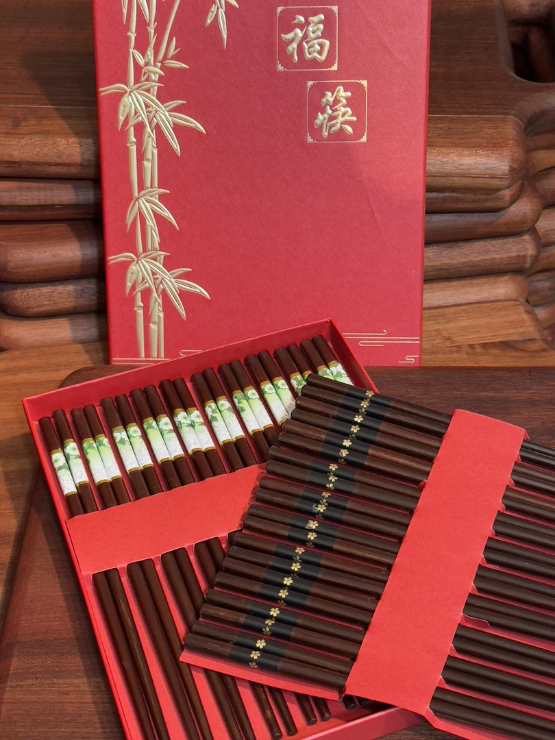 高档家用红木筷子礼盒装无漆无蜡纯实木中式防霉两种款式随机发