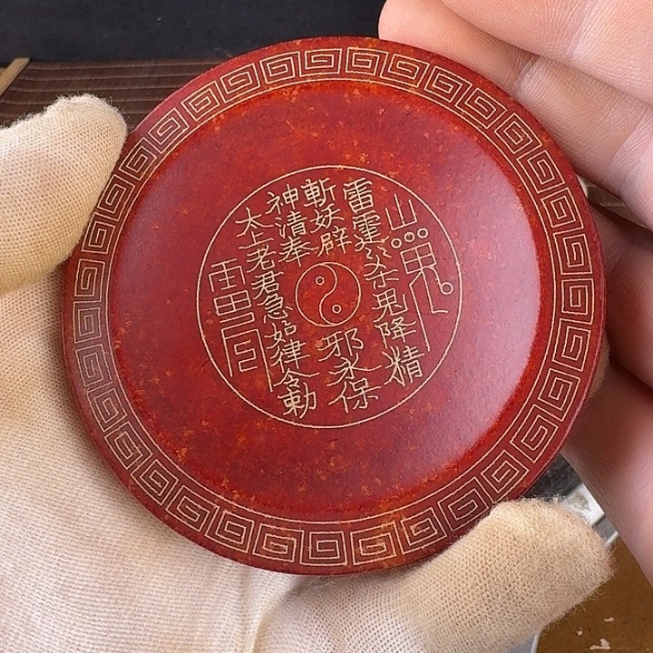 适***王和田玉未镶嵌挂件