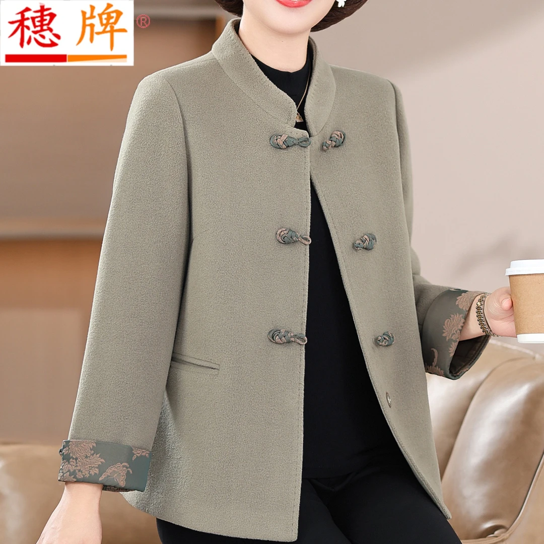 高贵妈妈装新中式羊毛呢子短外套中老年人女奶奶洋气立领短款大衣