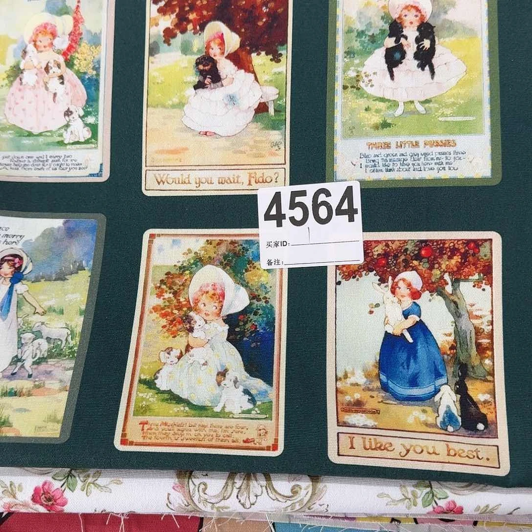 一米价纯棉8安帆布1.5米宽果子布艺