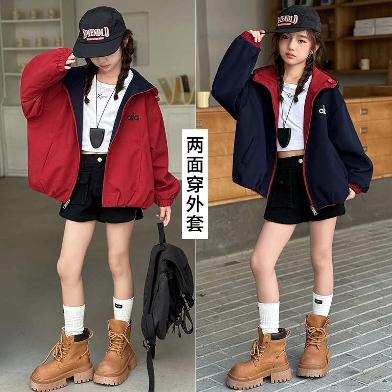 女童春秋款2025新款儿童连帽上衣中大童6-15岁秋季洋气双面穿外套