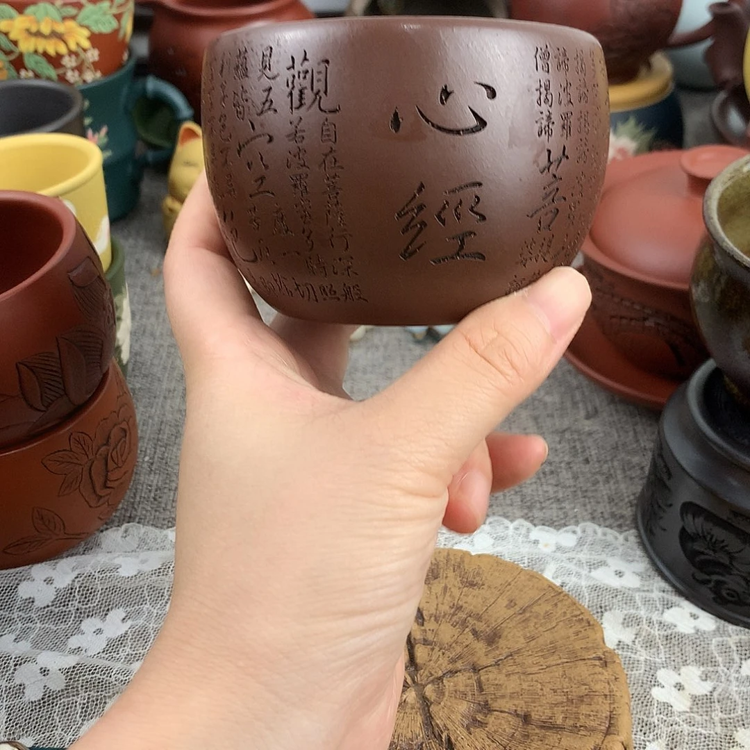 茶杯紫砂高端主人杯