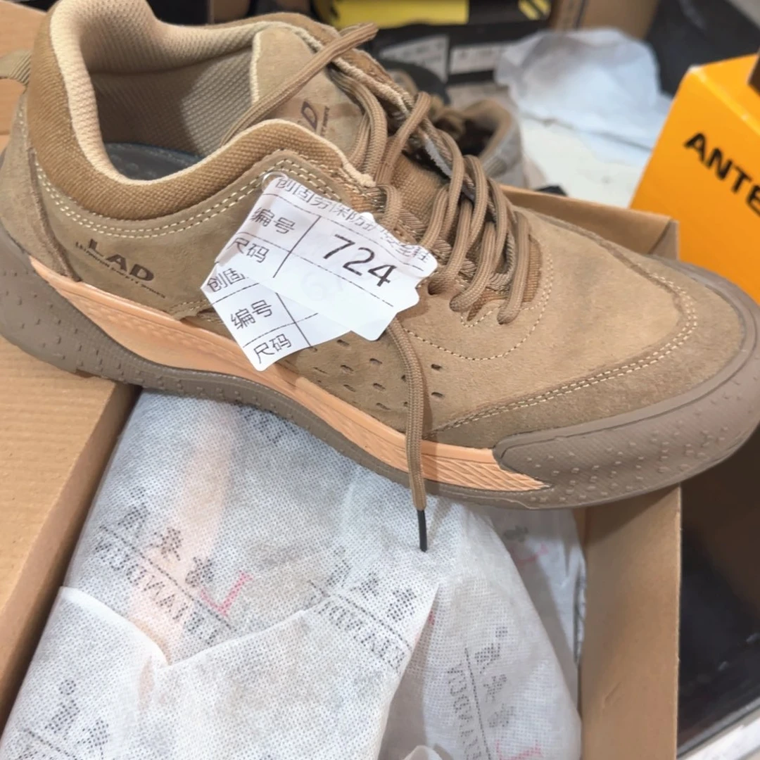 724。43码翻毛防砸砸防刺