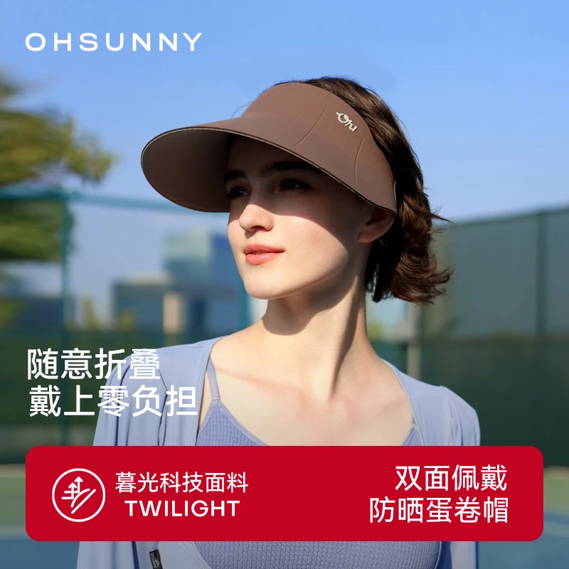 ohsunny户外防晒蛋卷帽防紫外线登山遮脸双面戴大帽檐空顶帽子