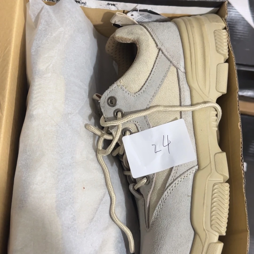 24。42码防烫实心底福利