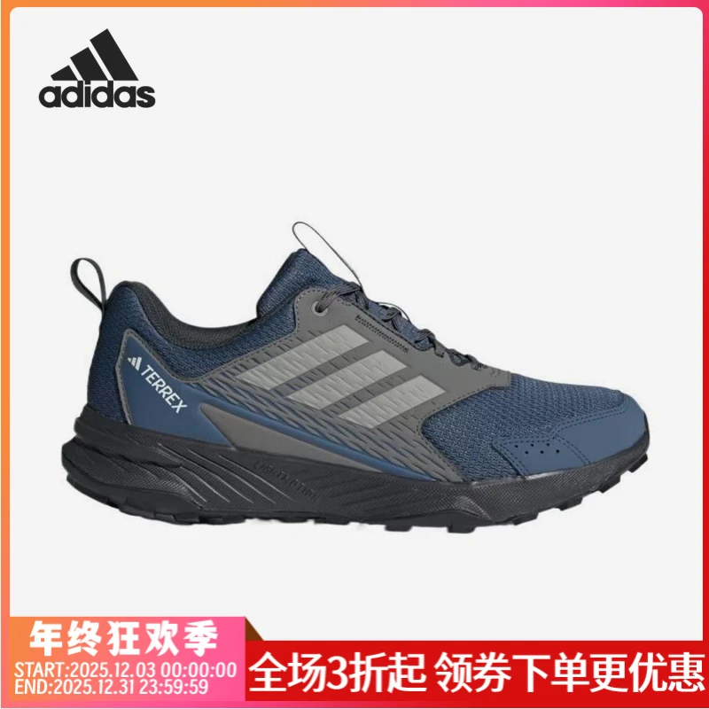 Adidas/阿迪达斯正品新款男士耐磨透气低帮运动跑步鞋JI0958