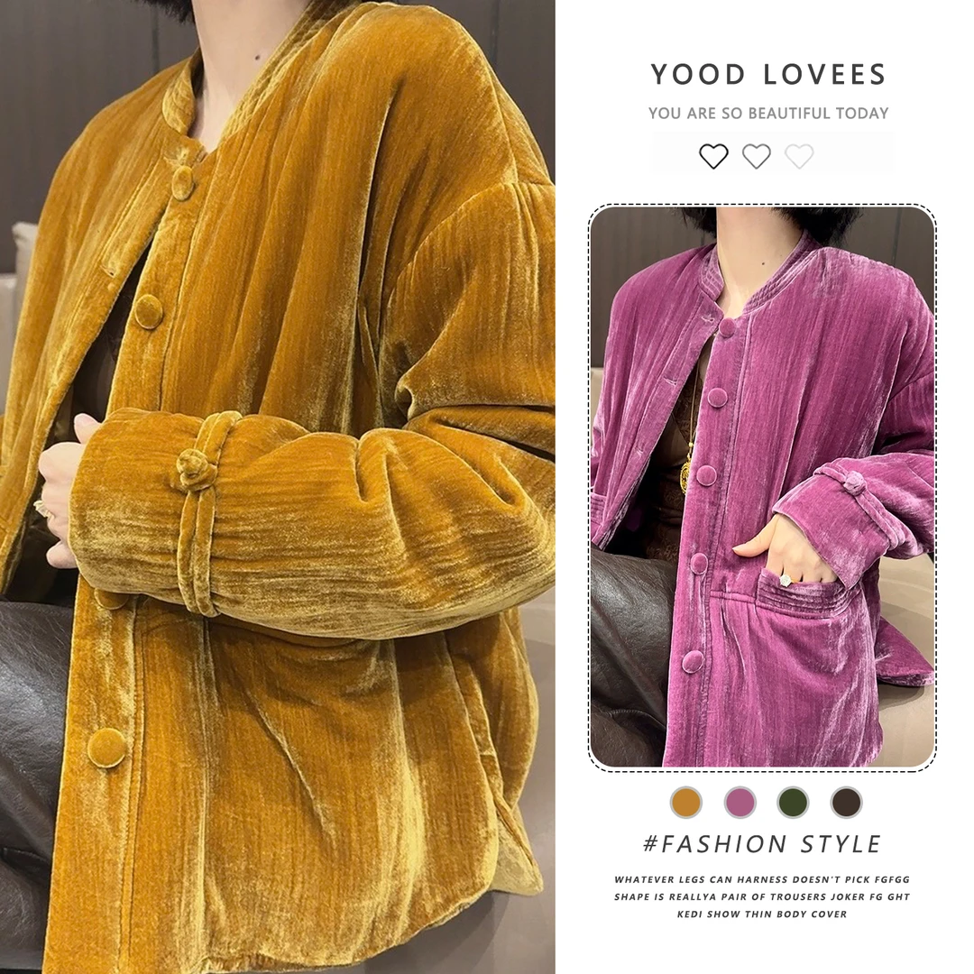 时尚中式保暖圆领夹棉洋气外套女2025冬季新款韩系巨好看短款上衣