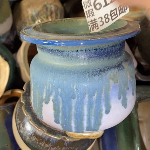 罐6128 微瑕38包邮景德镇陶瓷