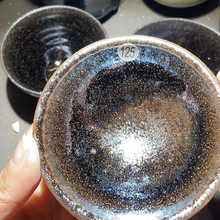茶盏125 建窑建盏微瑕