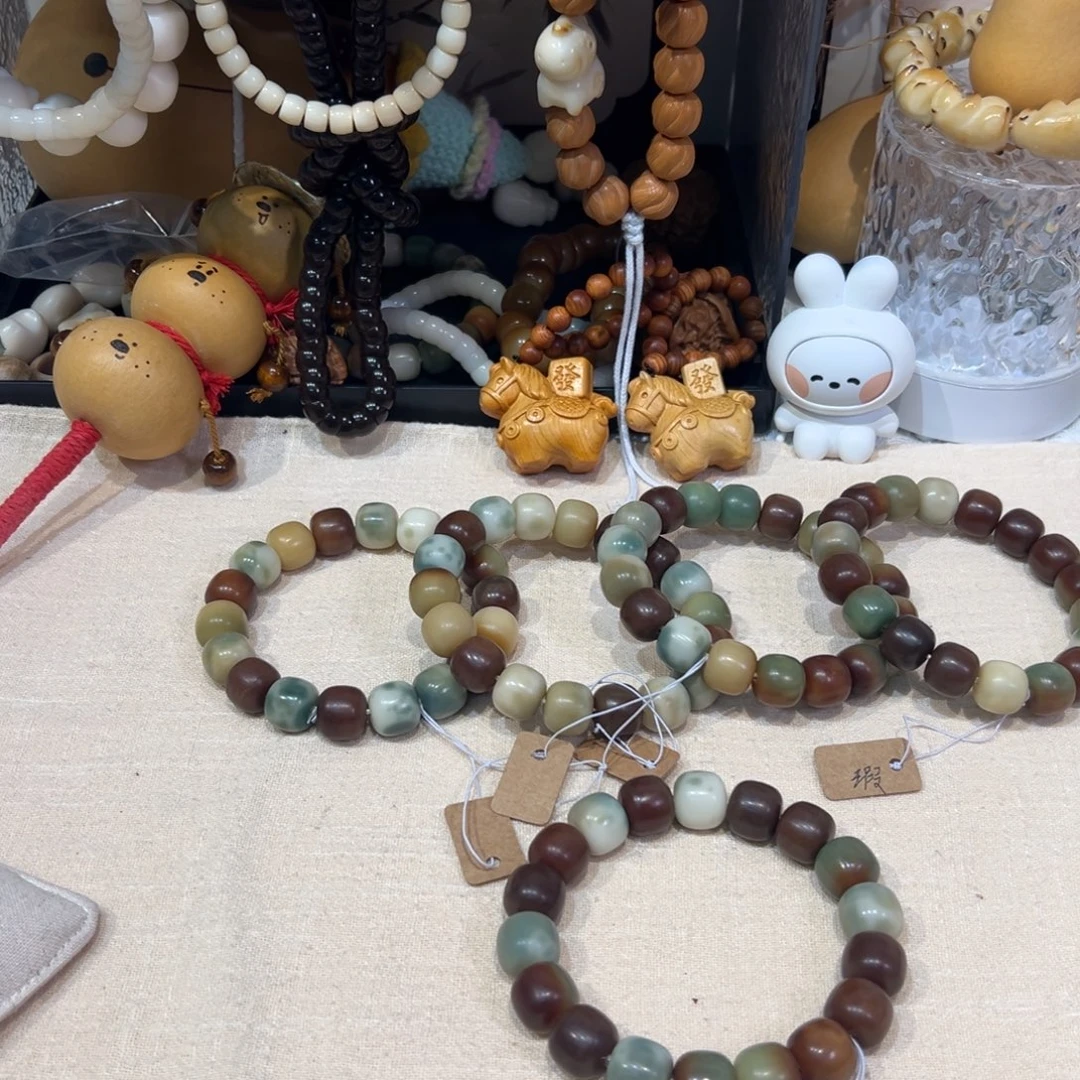 吊坠菩提根/象牙果海屿卡14微瑕