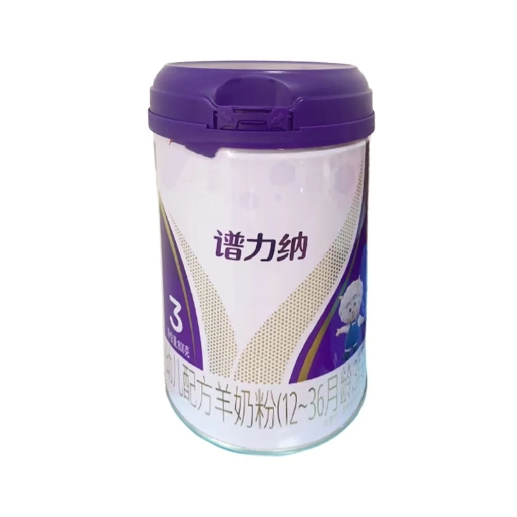 【 谱力纳】   奶粉 关注店铺发新日期