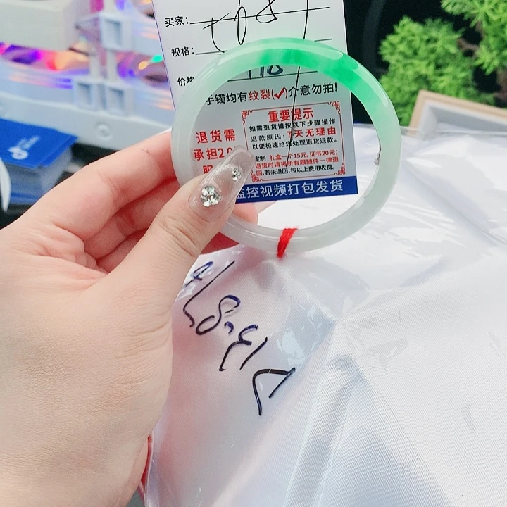 翡翠手镯未镶嵌缅甸翡翠处理198/条T59