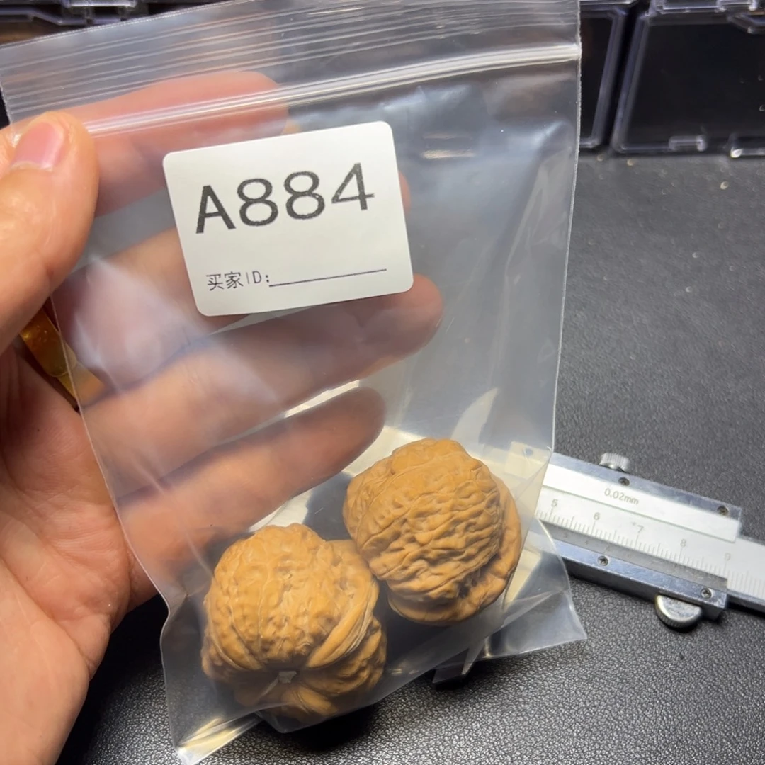 核桃把件哈哈哈哈