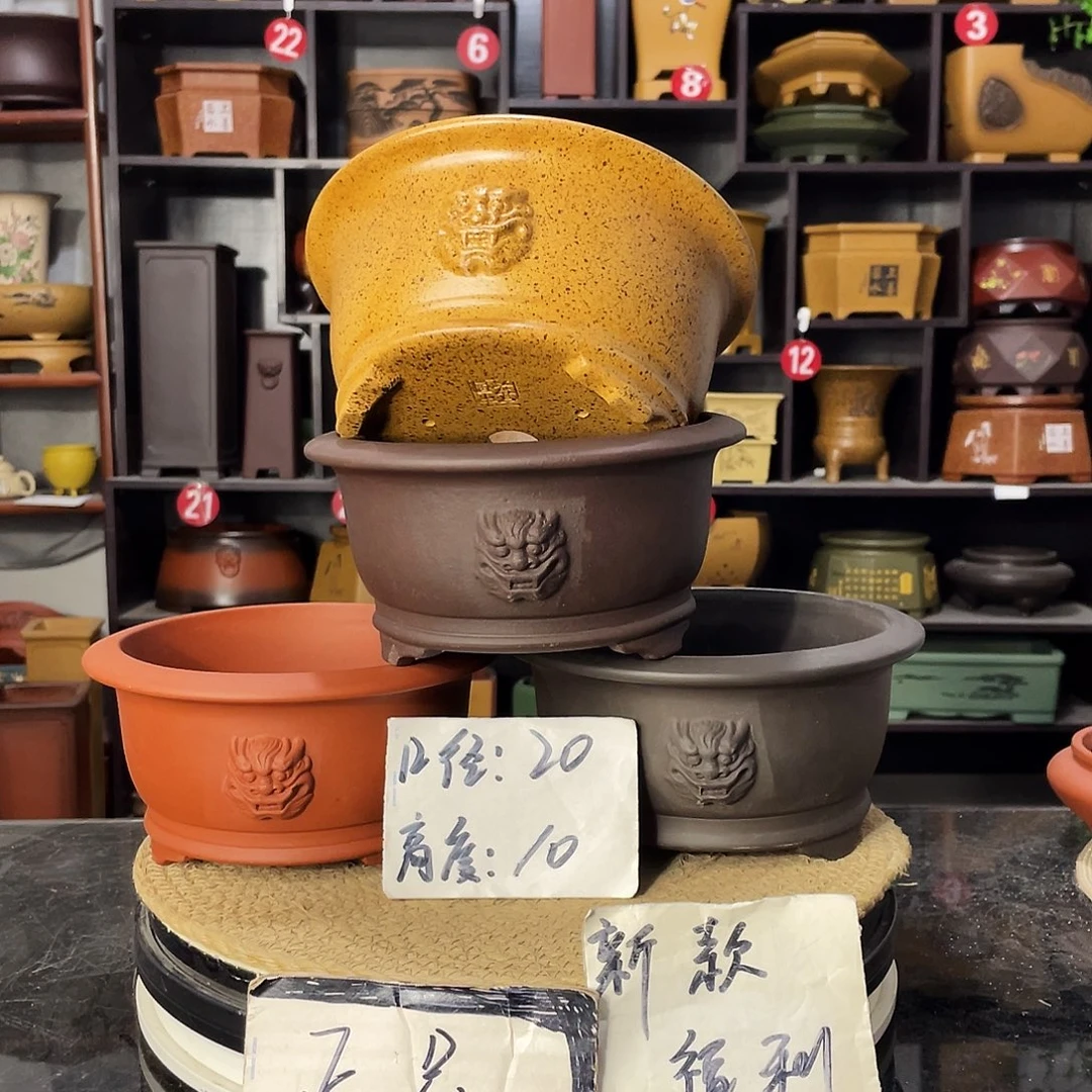 D-盆尚好紫砂花盆