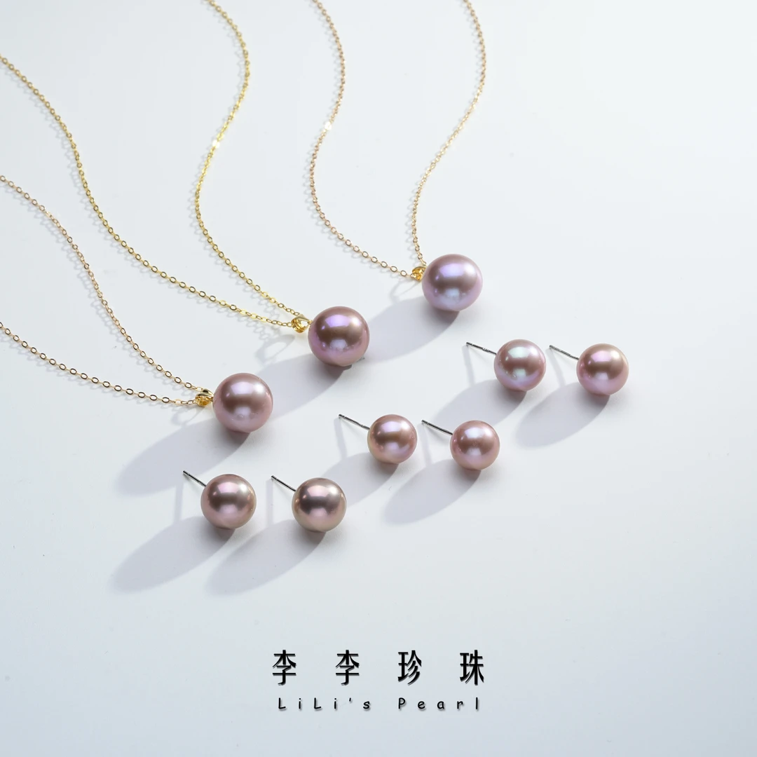 【李李珍珠】18K金爱迪生紫珠套装 9-10mm+12-13mm 多样性发一