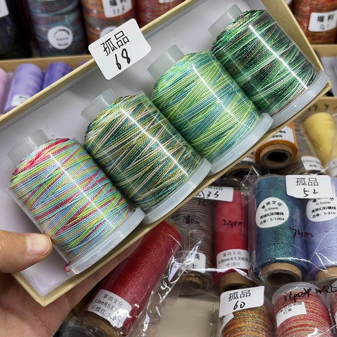 孤品68。     12股