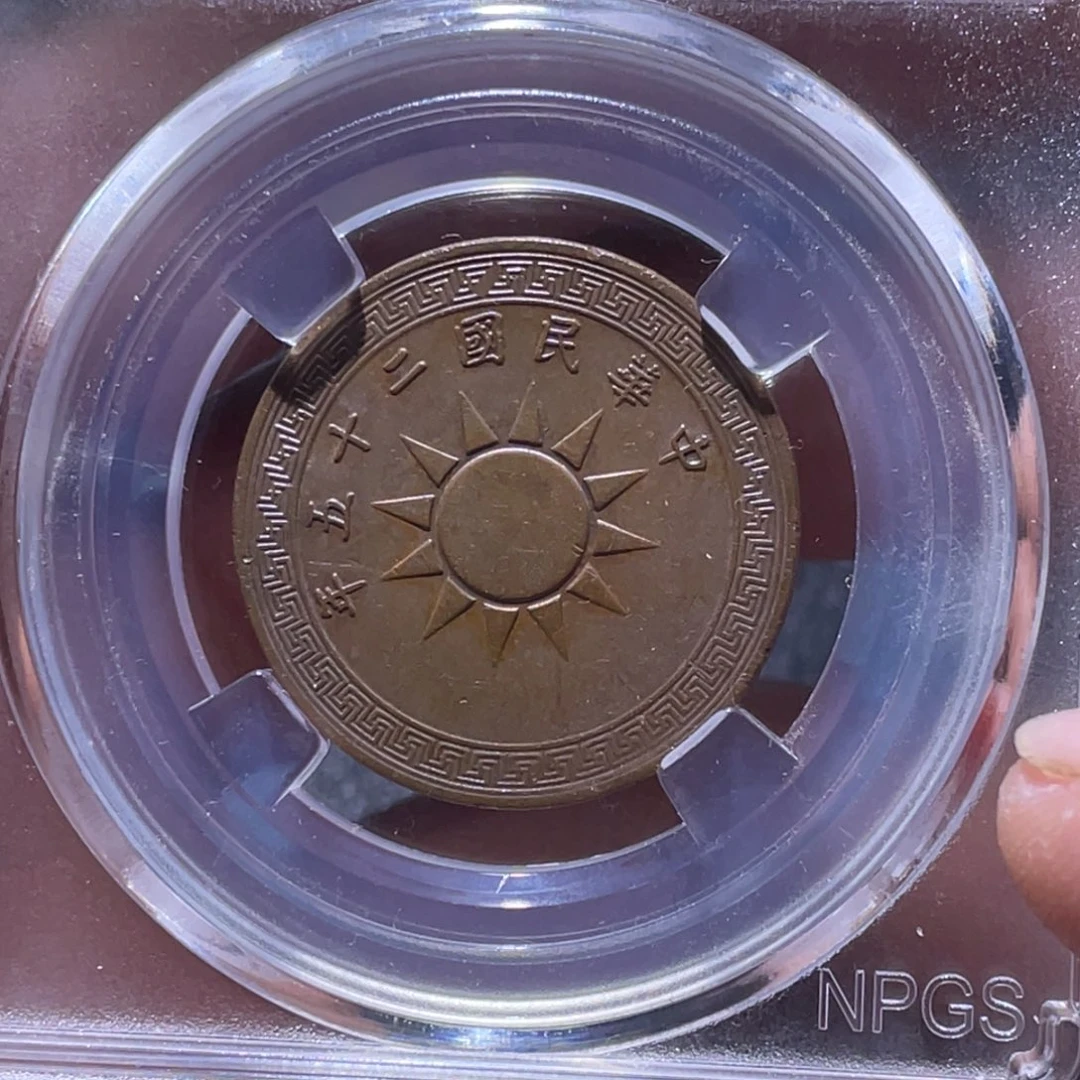 金属江南收藏江南柴4031