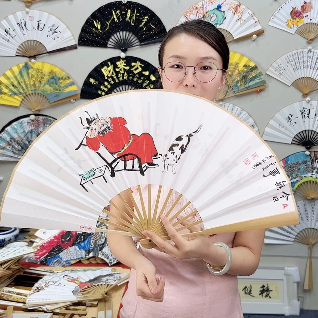 书法书法 10寸玉竹 手写手绘 默认粘好