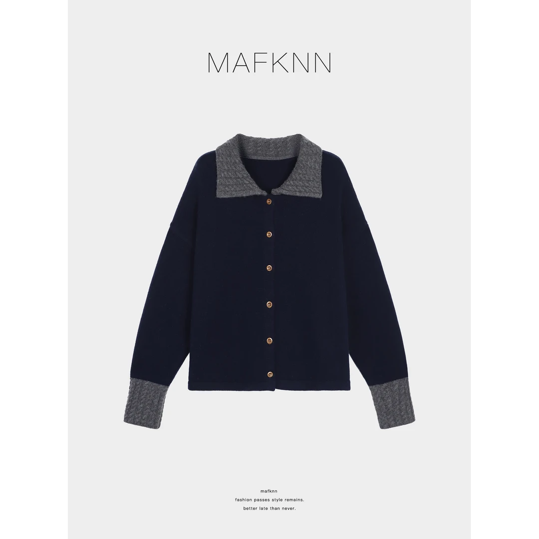 MAFKNN/玛肯时尚休闲简约纯色百搭纽扣开衫绵羊毛毛衣MK13235