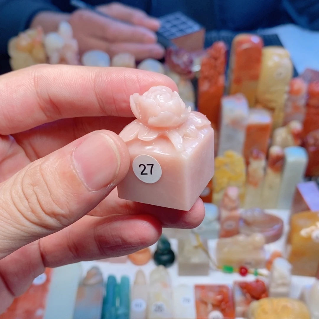 巴林石印石牡丹花2.5