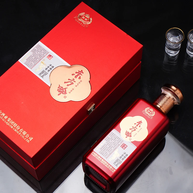 国台·东方吟酒 24年生产高品质酱香型白酒53度500ml*2瓶