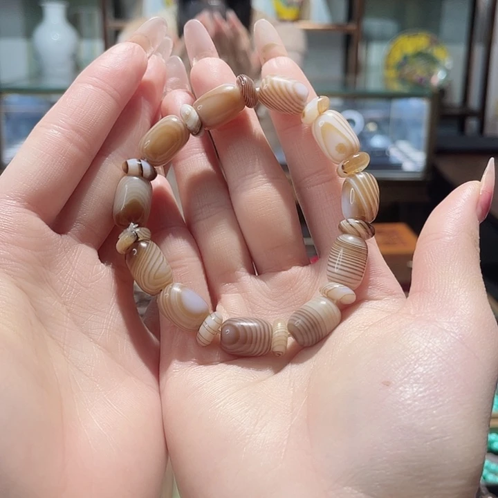 玛瑙/玉髓未镶嵌手链