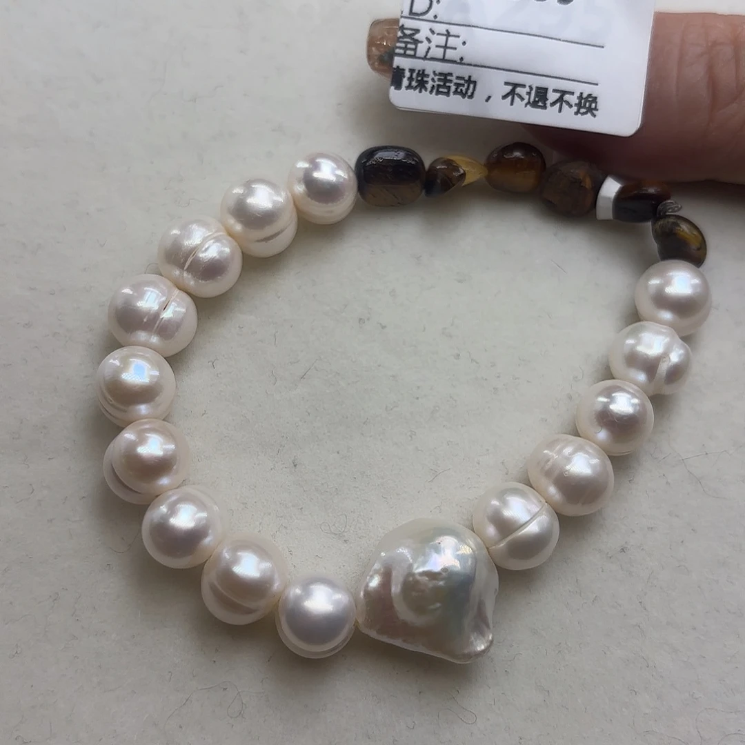 淡水珍珠手链合金