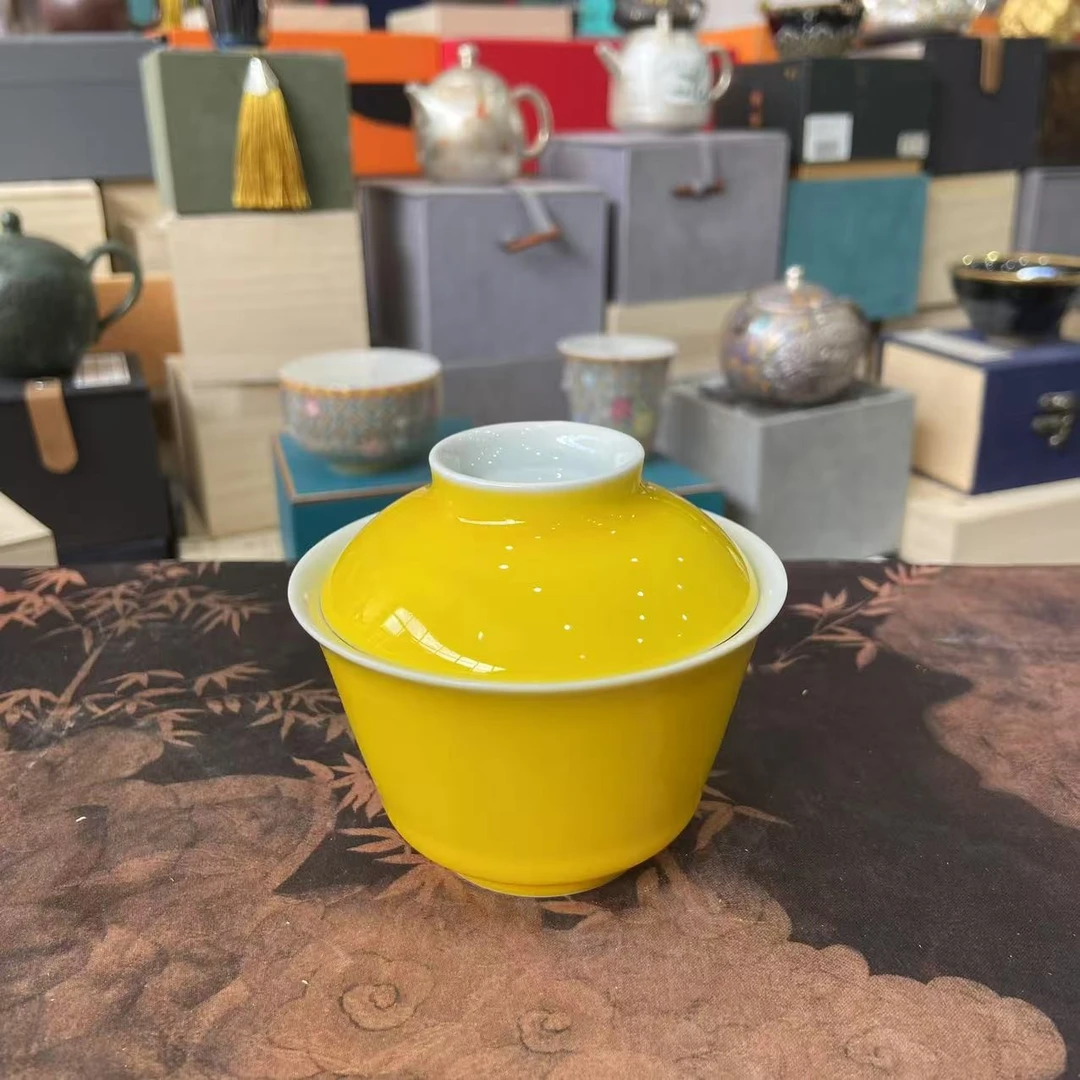 谦杯 黄两财盖碗H3014-1