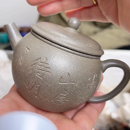 紫砂茶壶今天不知道