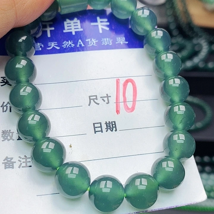 翡翠未镶嵌手链翡翠