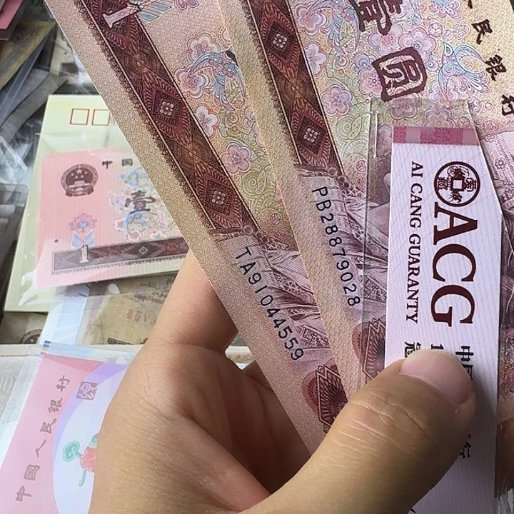 有斑点89红金龙金龙王……
