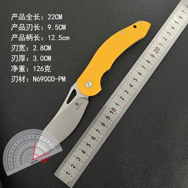 金蝴蝶-N690co-PM 纳米纤维手柄高端户外多功能高硬度折叠刀