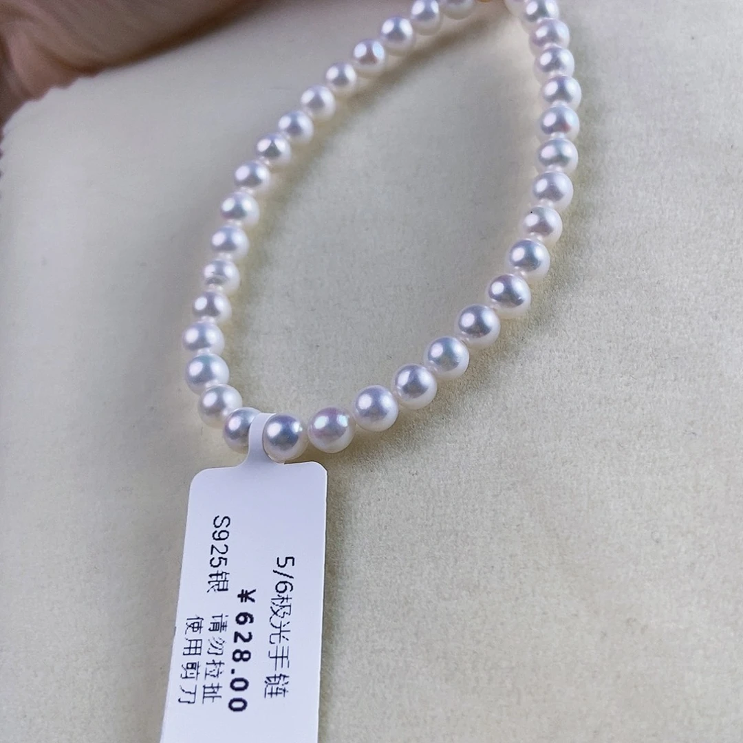 淡水珍珠手绳银S925镶嵌