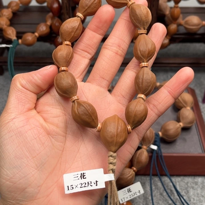 橄榄核手串/手链w*y15.22尺寸