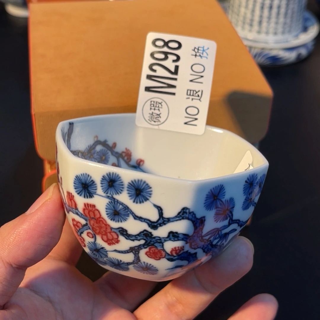 298 半月陶瓷半月陶瓷
