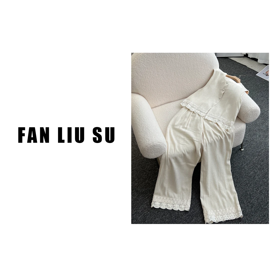 【FANLIUSU】老钱风蕾丝拼接马夹阔腿裤套装两件套2025女款