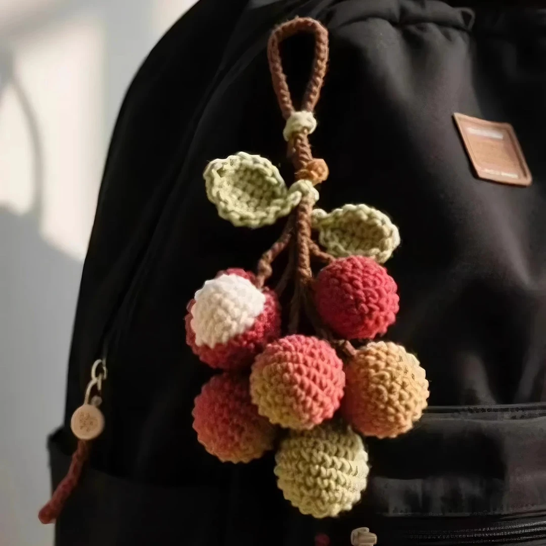 长安的荔枝挂件钩织真diy手工毛绒玩偶包包挂件钥匙扣生日小礼物