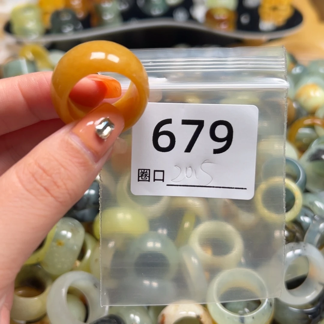 飘****蛇纹石玉未镶嵌戒指