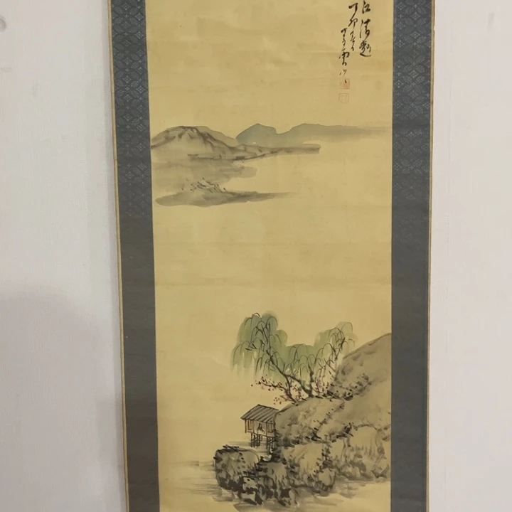 书法無****室哈哈哈哈哈哈哈哈哈哈